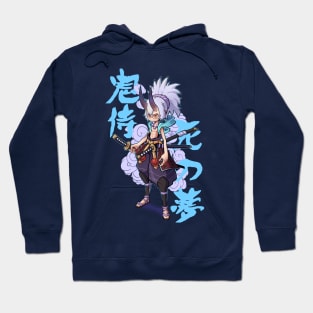 Demon Samurai Hoodie